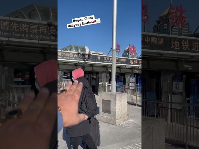 China Beijing Railyway Stationhighly advance and develop country in the world      #viral #viral