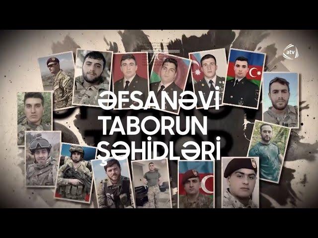 "Əfsanəvi taborun şəhidləri" (sənədli film)