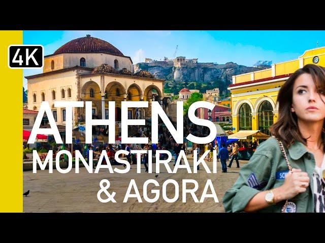 [4K] Athens Greece, Monastiraki and Agora Cafes Walking Tour