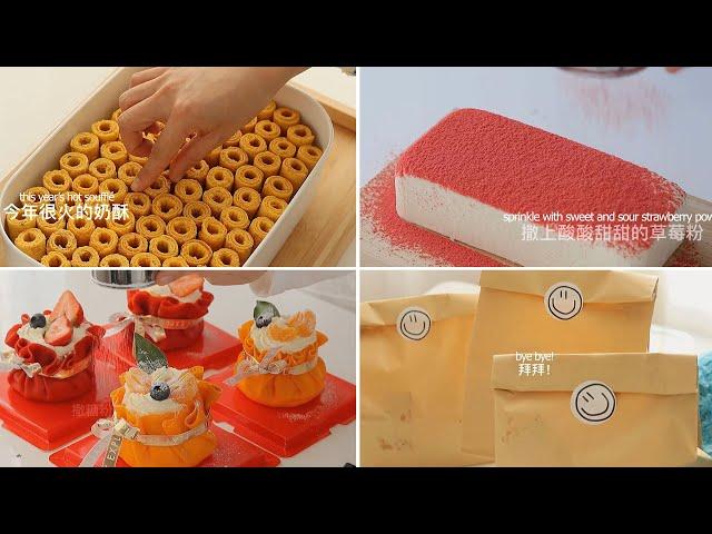 Cooking Asmr Tiktok  Easy Cooking Recipes Of Some Easy-To-Make Cakes #13 | Tiktok ASMR Cooking