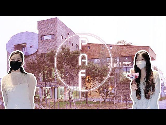 24살 부동산 Vlog / 중소형사무실 임대 / 오피스 임대 / 파주출판도시 / 파주출판단지 / 스튜디오형 오피스 / 북시티 Vlog