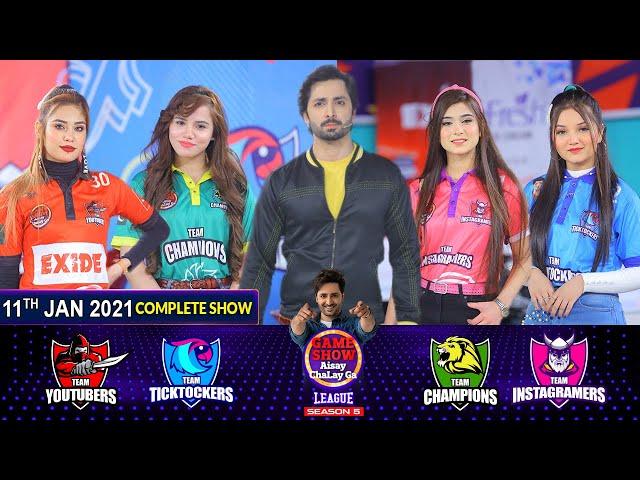 Game Show Aisay Chalay Ga League Season 5 | Danish Taimoor | 11th January 2021 | Complete Show