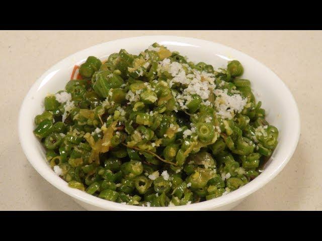 French Bean Sabzi | Simple Indian Cooking | Sanjeev Kapoor Khazana