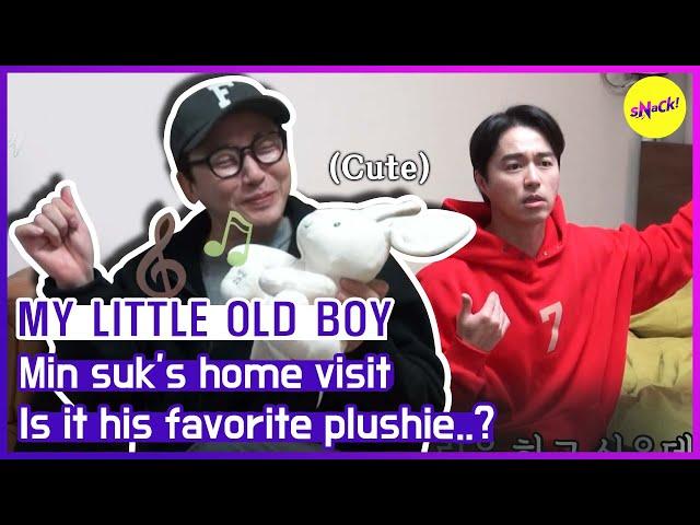 [HOT CLIPS] [MY LITTLE OLD BOY] Is it his favorite plushie!?(ENGSUB)