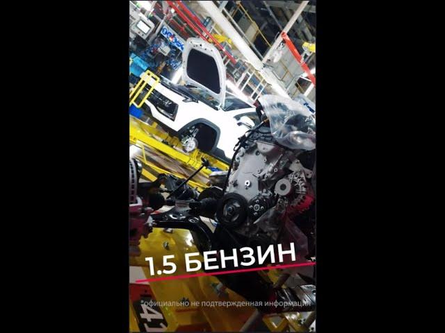 Обзор новый Москвич 3 2022 - Бензиновый двигатель, ПТС #москвич #москвич3 #новыймосквич