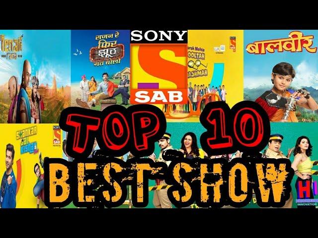 Top 10 Best Show On Sab Tv. ONGOING. FORMER. Tv Serial. High TRP. Sony Sab.