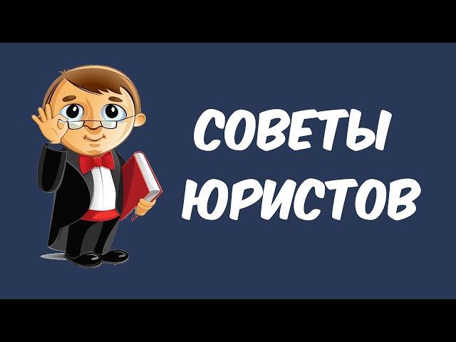 Обман при покупке автомобиля в автосалоне