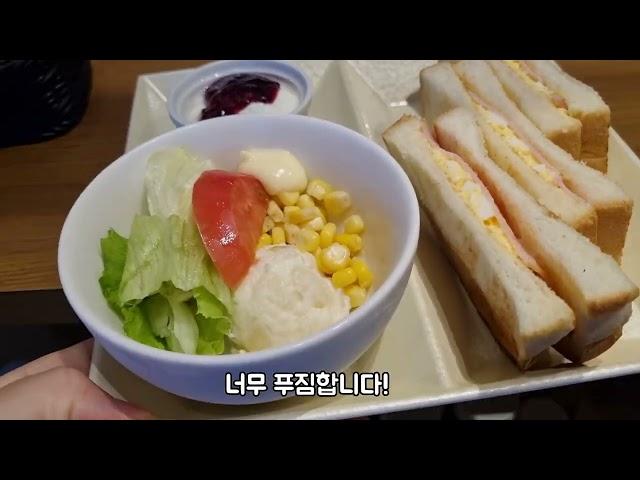 [후쿠오카조식추천] 하카타역근처 CAFE DE CRIE 모닝세트