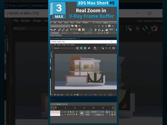 3Ds Max short - 5, Real Zoom in V-Ray Frame Buffer