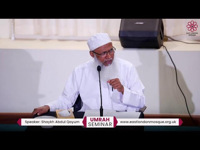 Umrah Seminar (Bangla) by Shaykh Abdul Qayum