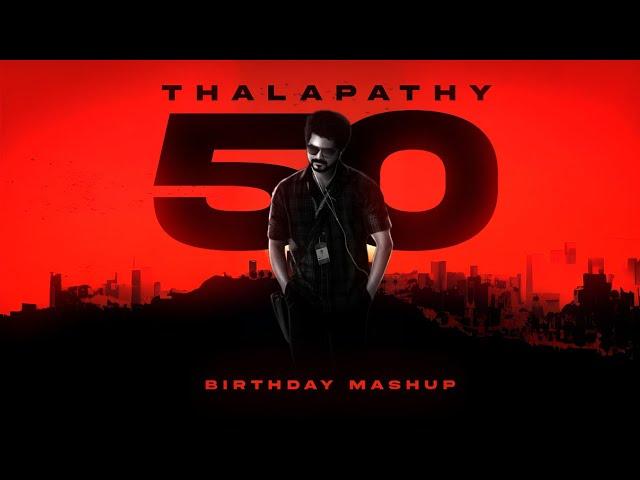 Thalapathy Vijay Birthday Mashup 2024 | Thalapathy 50 | hrc_inematicz