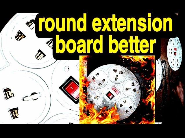 Round extension board unboxing || gopal tech w || telugu tech hub telugu tech tut