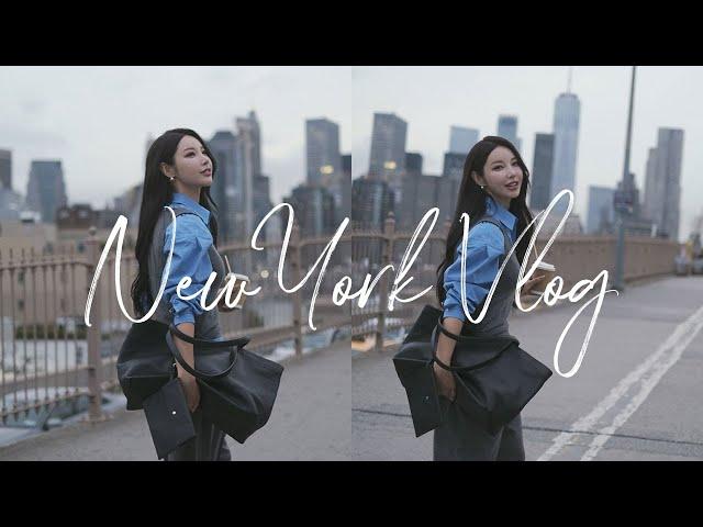 New York Life | 뉴욕에 잠깐씩 거주하는 30대 여성의 뉴욕일상 | 뉴욕라이프 | 뉴욕핫한빵집 | 그린포인트 카페