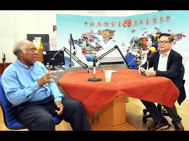 【央廣英語】Pre-interview with Prof.Denys Springer of Saint Lucia