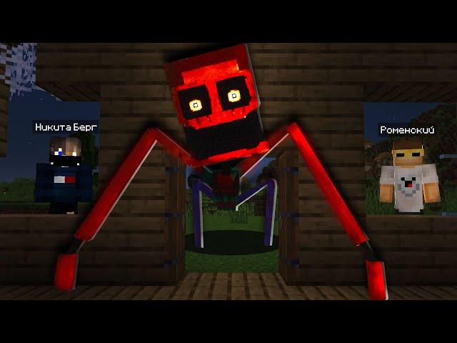  The Scariest Myth Behind Your Back in Minecraft