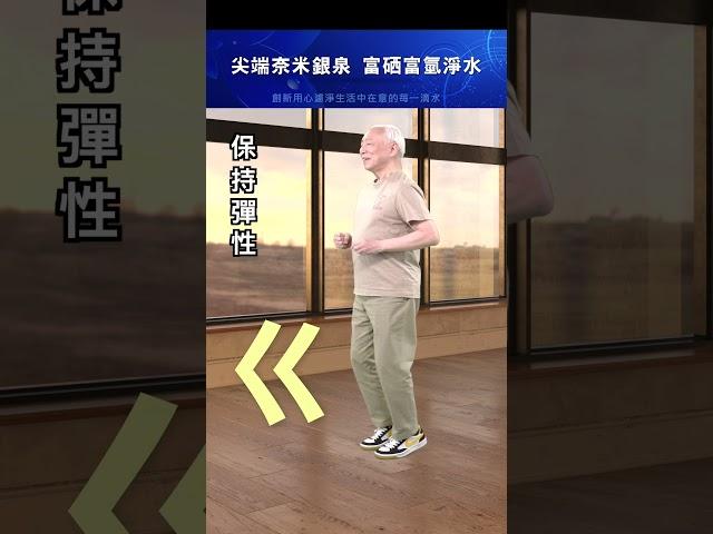 超慢跑爆紅！逆轉糖尿病，降血糖防心血管疾病#超慢跑#糖尿病 ｜胡乃文開講Dr.HU
