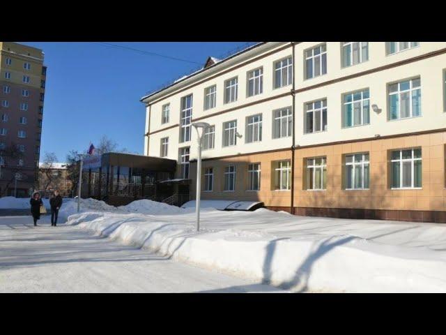 Москва Школа 49