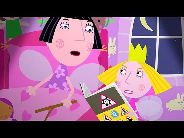 Ben and Holly’s Little Kingdom Full Episodes | Nanny’s Magic Test  | HD Cartoons for Kids