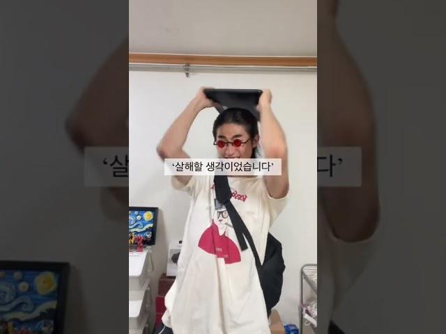 산업디자인학과 #shorts