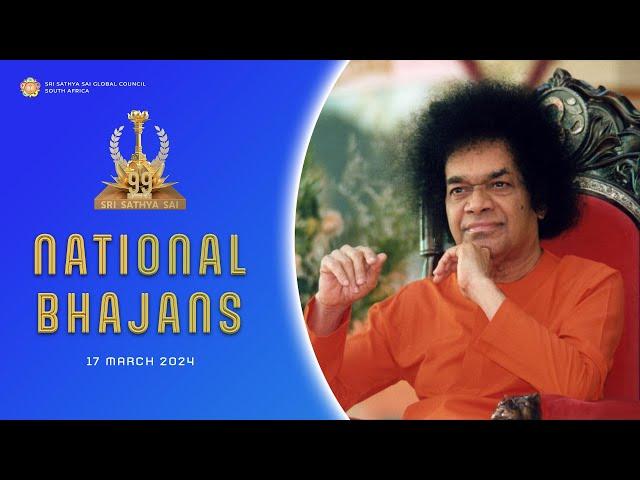 National Bhajans | 17 March 2024