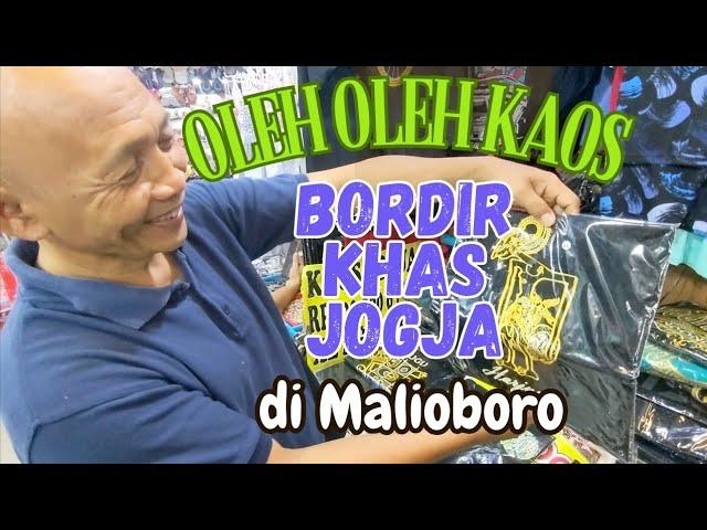 Tempat Beli Oleh Oleh Kaos Bordir Jogja di Teras Malioboro Yogyakarta