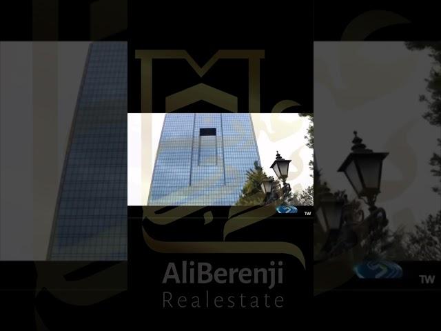 هشدار بانک مرکزی ، اطلاعات بیشتر در اینستاگرام ما. aliberenji_ee@. 09125982195