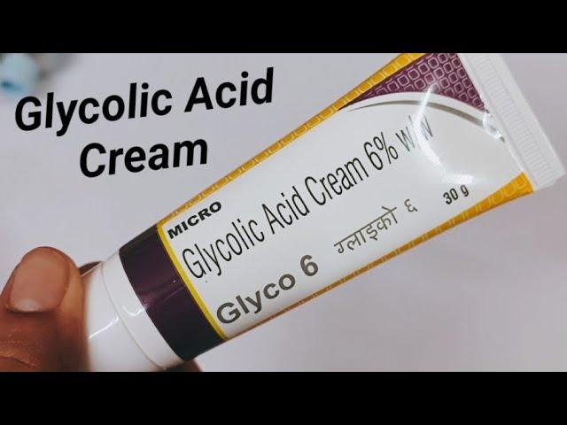 Glycolic acid cream 6 w/w | glycolic acid cream | glycolic acid kaise use kare | glycolic Acid