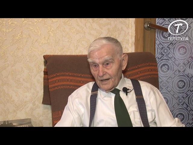 Мирошниченко Василий Маркович  На лето 1941-го были планы, но началась война