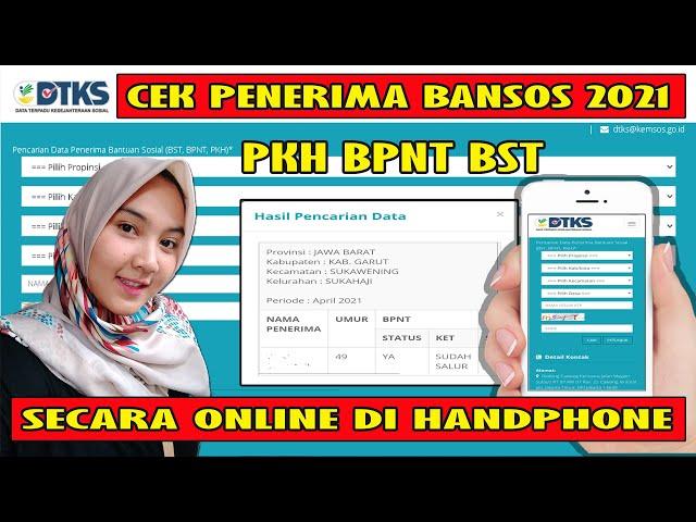 CARA CEK PENERIMA BANSOS PKH BPNT BST 2021 | HEBY DELL