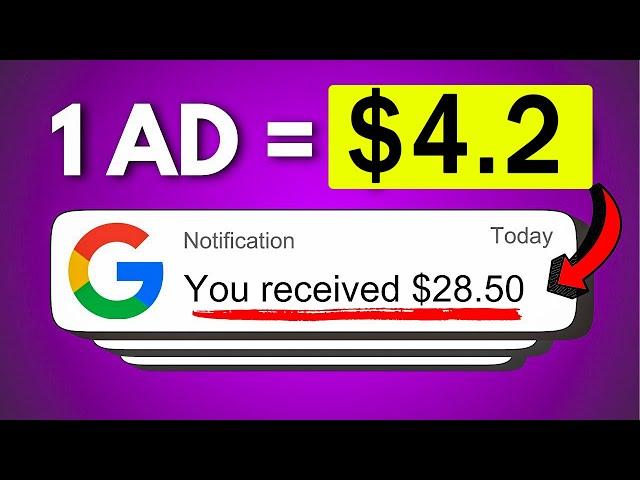 1Ad =$4  WATCH ADS EARN MONEY ONLINE | EARN MONEY FROM HOME | ADS Earning