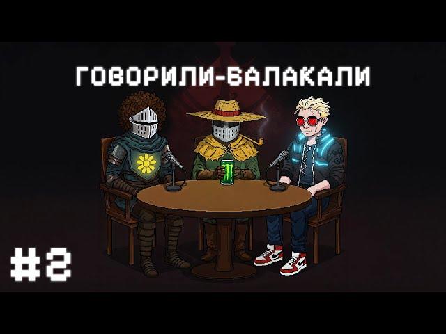 РАНІШЕ БУЛО КРАЩЕ, Devil may cry, ремайки/ремастери, геймдеву пи@да | Говорили-Балакали