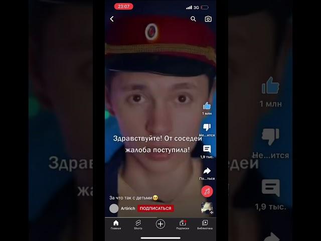 Artirich respect like and subscribe who like Artirich