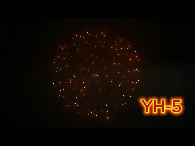 5号土豆8款效果#VIPfireworks#烟花#sibu#sarawak#malaysia