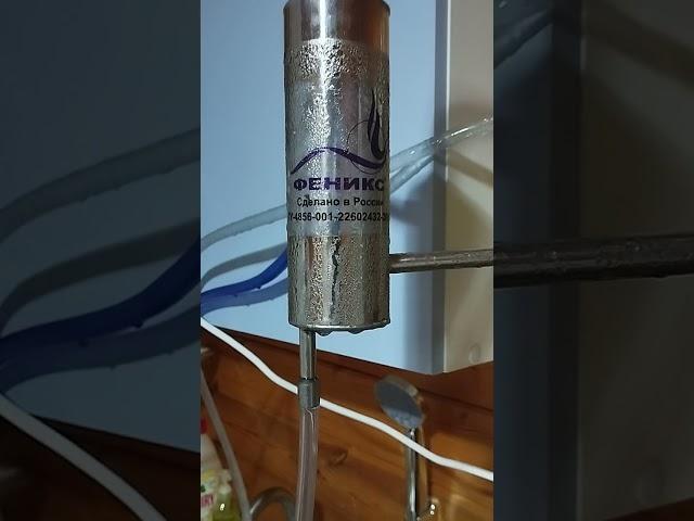 Благородный напиток