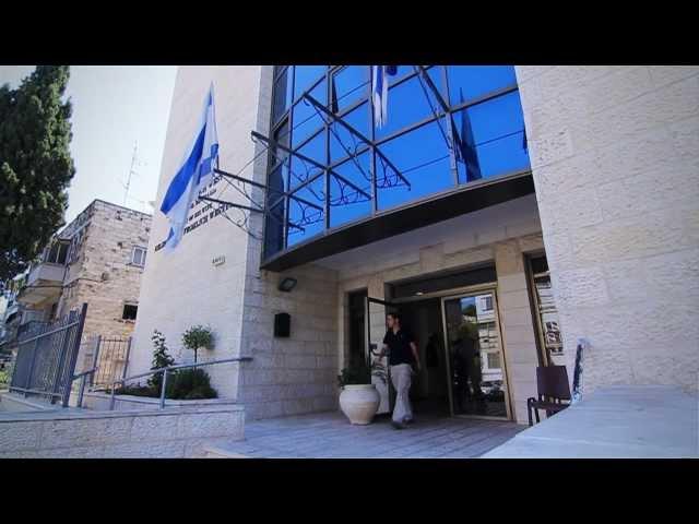 The Machon Meir English Dept. welcome video In HD