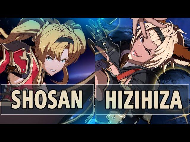 GBVSR: Shosan (Zeta) Vs Hizihiza (Lowain)| High Level Gameplay.