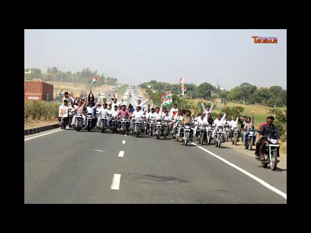 Ajankayrana(ravsaheb)patil speech mohol