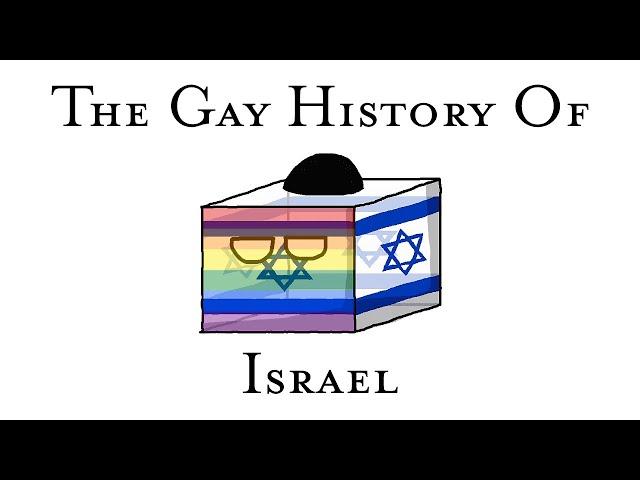 The History of Israel | Cumtown