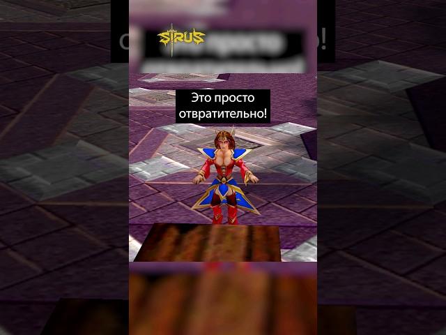 Дискуссия #варкрафт #warcraft3 #варкрафт3 #warcraft #worldofwarcraft #мемы #рекомендации