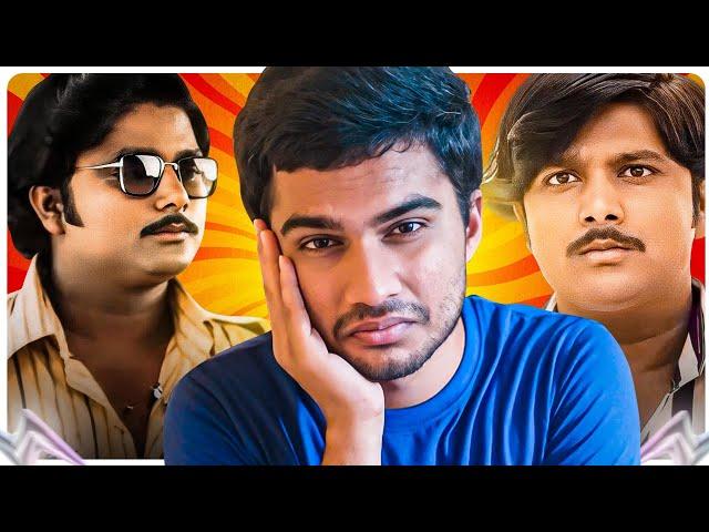 Ondanondu Kaladalli Movie ROAST