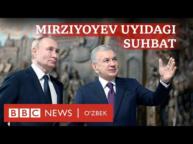 Путин 28 май куни ҳам Ўзбекистонда қолган, аммо икки томон жим - BBC News O'zbek