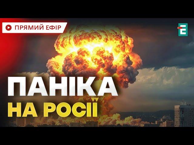 ЗНИЩИЛИ БОЄПРИПАСИ: на брянщині стався вибух на арсеналі