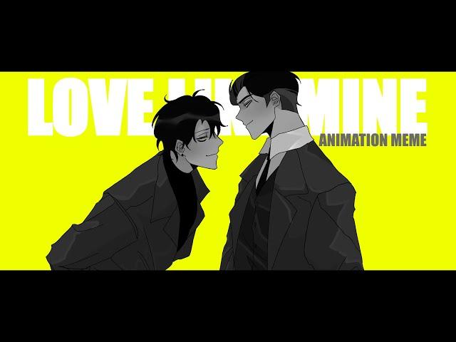 Love Like Mine | OC animatic | (birthday gift)