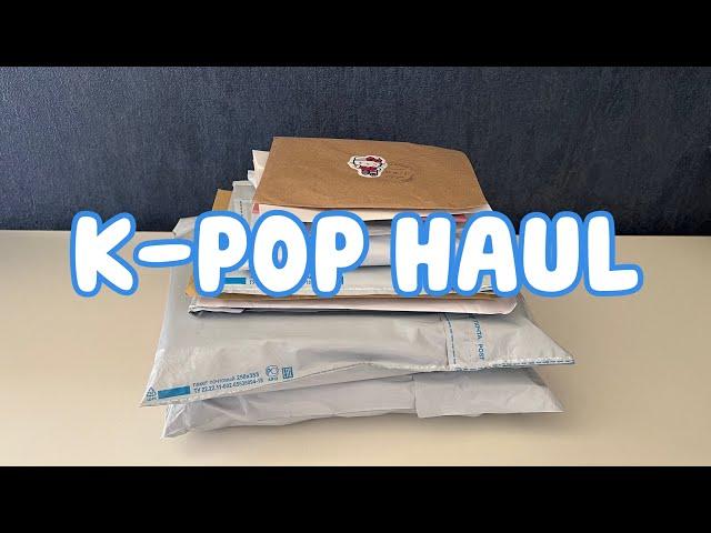 ⋆｡˚  Kpop haul (ep. 15) | Распаковка к-поп карт: BTS, TWICE, LE SSERAFIM, NEWJEANS