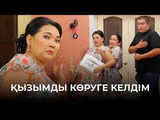 Күтпеген соққы | ТАҚИЯСЫЗ ПЕРІШТЕ | ТАКИЯСЫЗ ПЕРИШТЕ