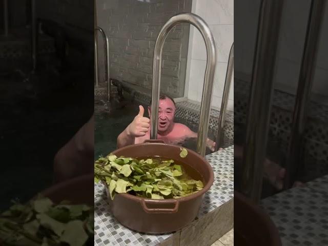 Супер парилка )
