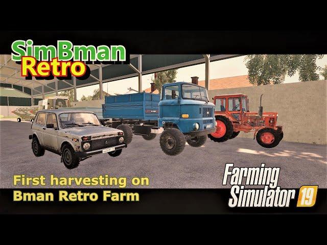 FS19 Retro - First harvesting on SimBman Retro Farm / Fortschritt, Claas, Rába, IFA, MTZ, Zetor