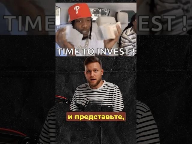 Стартап vs корпорация: где ответственность выше и почему это решает всё #стартап #корпорация #shorts