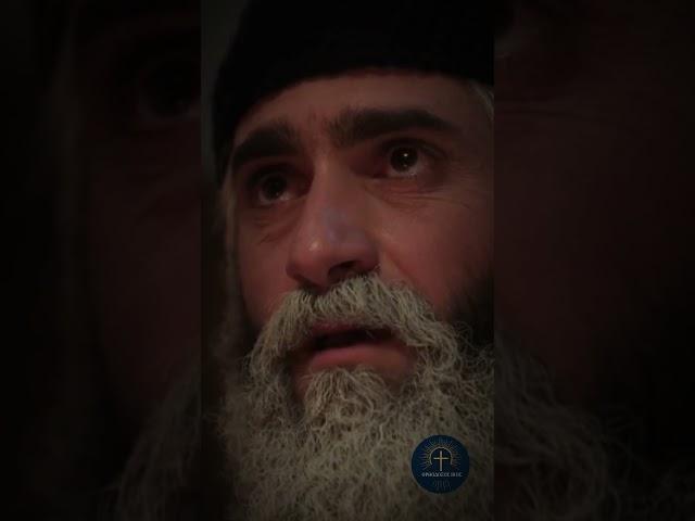 ΑΓΙΟΣ ΠΑΪΣΙΟΣ | Η ΘΥΣΙΑ - ΠΗΡΕ ΤΟΝ ΚΑΡΚΙΝΟ ΑΠΟ ΤΟΥΣ ΑΛΛΟΥΣ