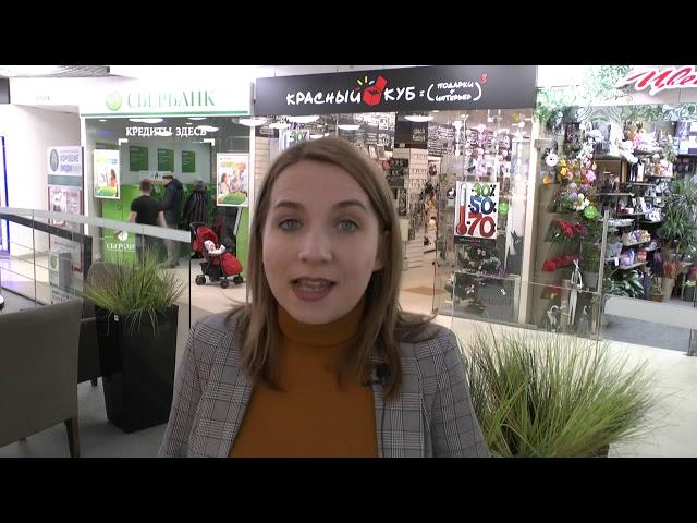 Как копить деньги?